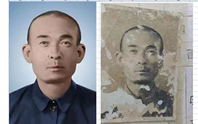 新余老照片修复-2