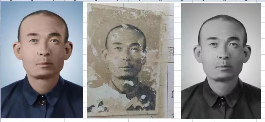 新余老照片模糊修复-21